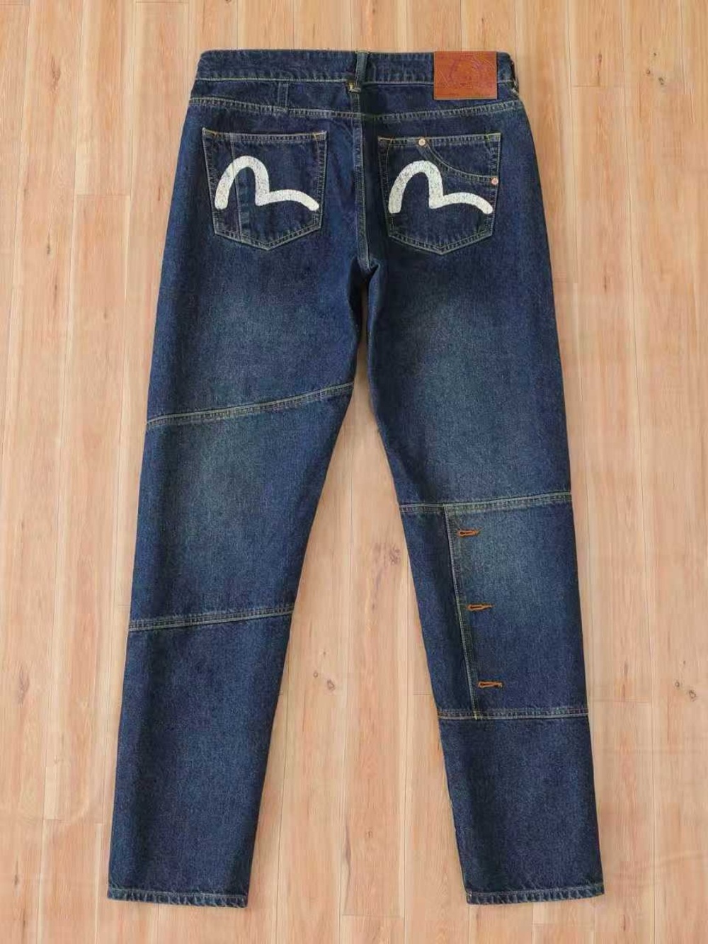 Evisu Men's Jeans